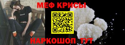 дмт Волжск