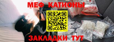 крисы Изобильный
