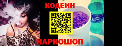 дмт Волжск