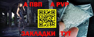ГАЛЛЮЦИНОГЕННЫЕ ГРИБЫ Волжский