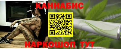 ГАЛЛЮЦИНОГЕННЫЕ ГРИБЫ Волжский