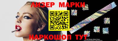 COCAINE Будённовск