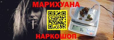 ГАЛЛЮЦИНОГЕННЫЕ ГРИБЫ Волжский