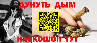 кокс Ипатово