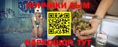 COCAINE Будённовск