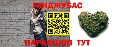 COCAINE Волгодонск