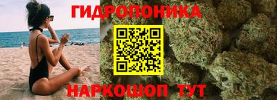 COCAINE Будённовск