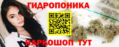 COCAINE Волгодонск