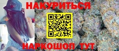 дмт Волжск