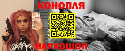 дмт Волжск