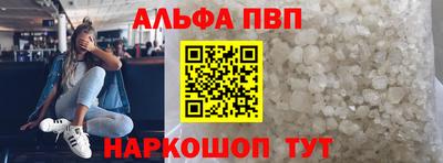 дмт Волжск