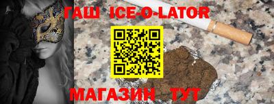 ГАЛЛЮЦИНОГЕННЫЕ ГРИБЫ Волжский