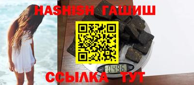 дмт Волжск