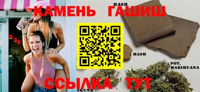 дмт Волжск
