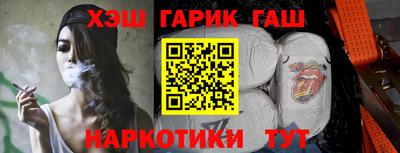 дмт Волжск