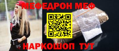 ГАЛЛЮЦИНОГЕННЫЕ ГРИБЫ Волжский